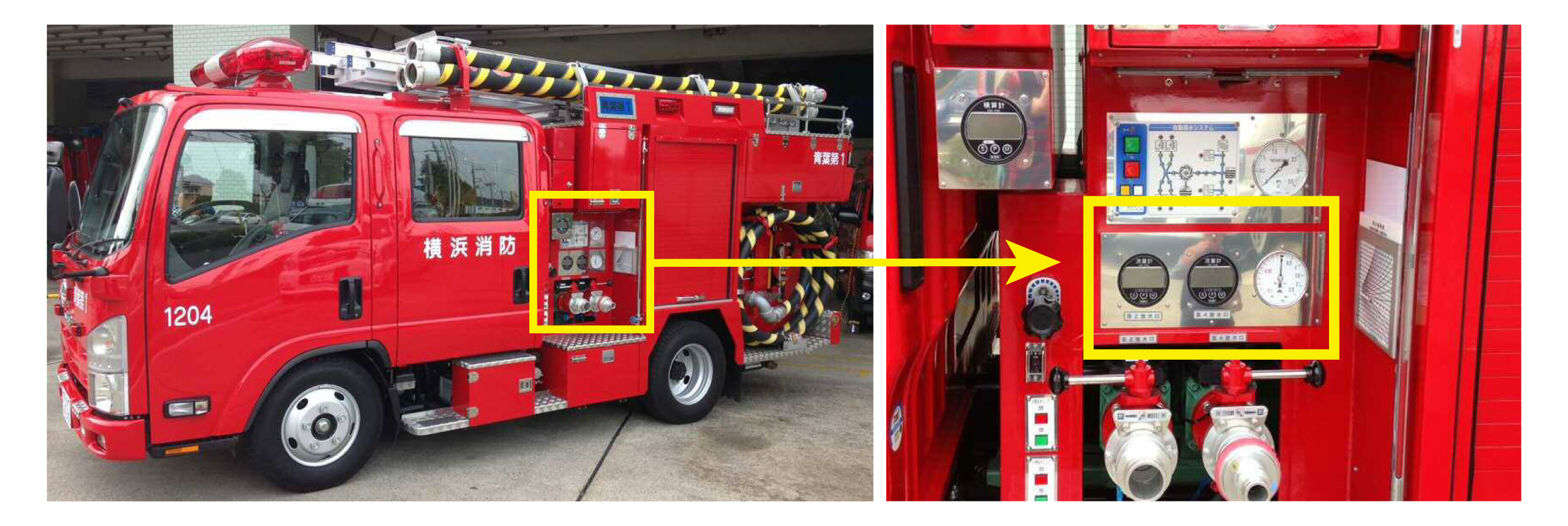 エンプラ 軽量化 製作事例